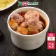 佳佳麻油雞2碗/組(900G/碗)