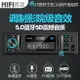 智能聲控車載藍牙MP3播放器 收音汽車CD機 通用12V/24V貨車音響改裝 交換禮物全館免運