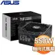 ASUS 華碩 TUF GAMING 550B 550W 銅牌 電源供應器(6年保)