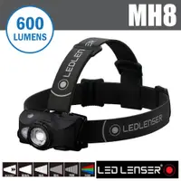 在飛比找蝦皮商城優惠-【德國 LED LENSER】MH8 專業伸縮調焦充電型頭燈