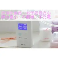 在飛比找蝦皮購物優惠-貝瑞克 貝瑞克修理 cimilre 9x 9+ 9s 10c