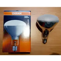 在飛比找蝦皮購物優惠-OSRAM 歐司朗 ULTRA-VITALUX 300W 2