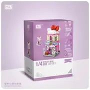 LOZ Mini Street Series Beauty Shop Mini Building Blocks (371 Pcs)