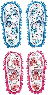 BEBEMOKO Floor Cleaning Slippers Microfiber Mop Socks Detachable Sole Mopping Socks