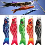 LGSZ 55CM 日本 NOBORI KOINOBORI 鯉魚飄帶風向袋魚旗風箏家居裝飾