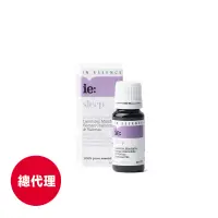 在飛比找蝦皮商城優惠-【澳洲 In Essence】一夜好眠複方精油10ml