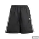 ADIDAS 女 LONG SHORTS 運動短褲 寬鬆 經典版型 - IB7301