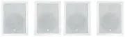 4 JBL Control 126 WT 6.5" 30w Commercial 70v In-Wall Speakers For Restaurant/Bar