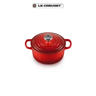 【Le Creuset】典藏琺瑯鑄鐵鍋圓鍋 18cm(櫻桃紅-鋼頭)