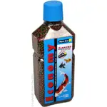 Aqua One Economy 3mm Pellets Goldfish Food - 350g gold