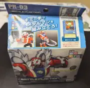 Mega Man Battle Network Battle Plaction METALMAN PR-03 Figure TAKARA Rockman.EXE