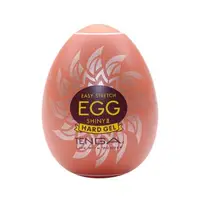 在飛比找森森購物網優惠-官方正品 自慰器 飛機杯 TENGA EGG SHINY I