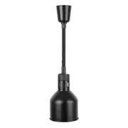 Apuro Retractable Heat Lamp Shade Matt Black Finish - Heat Lamps (DR759-A) - DR759-A