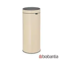 在飛比找PChome24h購物優惠-【Brabantia】TOUCH BIN 環保垃圾桶 30L