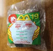McDonalds Happy Meal 1999 Toy Story 2 - #19 Green Army Man Sealed