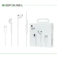 在飛比找樂天市場購物網優惠-Apple 原廠 EarPods 線控耳機 (USB-C) 
