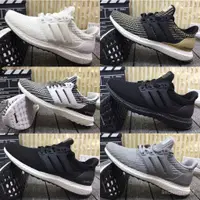 在飛比找蝦皮購物優惠-有貨中性跑鞋 UB 4.0 UltraBoost 4.0 柔