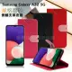 NISDA for 三星 Samsung Galaxy A22 5G 風格磨砂支架皮套