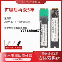 在飛比找Yahoo!奇摩拍賣優惠-蘋果Macbook Air筆電A1369 A1370 512