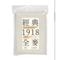 在飛比找蝦皮購物優惠-【捲髮阿嬤的柑仔店】＃十八麥＃石磨式全麥麵粉 600g/包