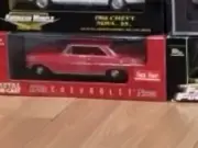 Sunstar 1963 Chevy Nova II 1:18 scale diecast model car Red in box