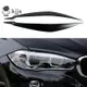 適用於 BMW E71 X6 2008-2015 E70 X5M 2006-2013 大燈眉眼瞼裝飾蓋貼紙改裝