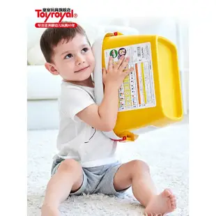 Toyroyal皇室玩具積木拼裝玩具兒童益智大顆粒軟塑料拼插寶寶1-4#淑慧童嬰館