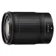 Nikon NIKKOR Z 85mm F1.8 S 公司貨