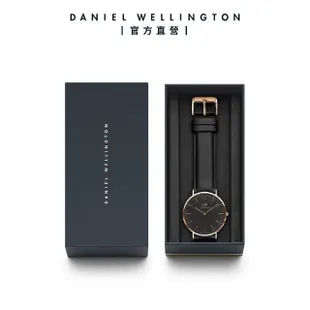 【Daniel Wellington】DW 手錶 Classic Sheffield 40mm爵士黑真皮皮革錶(DW00100127)