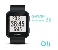 在飛比找樂天市場購物網優惠-Qii GARMIN Forerunner 35 玻璃貼 (