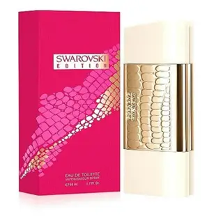 Swarovski施華洛世奇 fashion edition典藏香水50ml