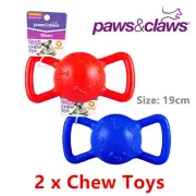 2 x Tug Of War TPR Tough Chew Toy Pet Dog Puppy Training Interactive Activity