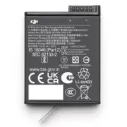 DJI Osmo Action Extreme Battery Plus (1950 mAh) - [Official Store]