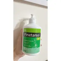 在飛比找蝦皮購物優惠-澳洲代購 意高Ego Pinetarsol Gel 松木凝膠