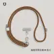 犀牛盾 編織手機掛繩組合-背帶式(手機掛繩+掛繩夾片)- 古銅棕