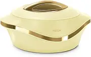 MILTON Pearl 2500 Inner Stainless Steel Casserole, 2.1 litres, Ivory | BPA Free | Food Grade | Easy to Carry | Easy to Store | Chapati | Roti | Curd Maker