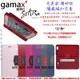 STAR GAMAX HTC Desire 816G D816G 隱藏磁扣 插卡 完美款 磨砂紋皮套