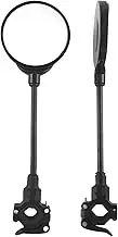 Jogging Stroller Mirror - Rotating Stroller Mirror For Baby Viewing, 360° Adjustable Security | Unmatched Strength Versatile Baby Monitor For, Safe Kids Viewing Accessory