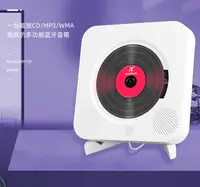 在飛比找樂天市場購物網優惠-CD播放機 DVD播放器 家用 專輯cd機復古播放器學生家用