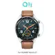 【愛瘋潮】Qii HUAWEI Watch GT 玻璃貼