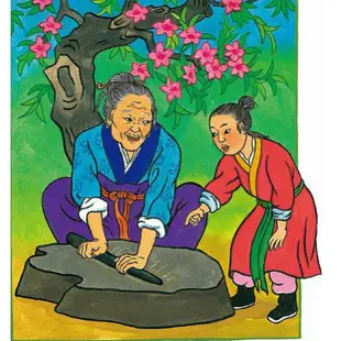 漢聲中國故事系列 童話故事 漢聲 音頻mp3  pdf