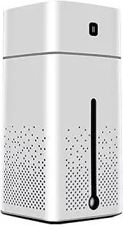 Cool Mist Humidifier | Portable Humidifier For Car | Quiet Large Room Air Humidifier With 1L Water Tank For Large Room, Living Room