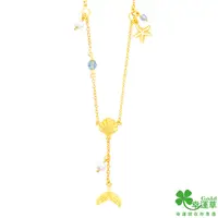 在飛比找松果購物優惠-幸運草金飾 藍色傳說黃金/水晶/淡水珍珠項鍊 (9折)