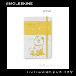 *最後庫存*MOLESKINE LINE FRIENDS 限量筆記本/口袋型/空白/192頁【愛買一家人】