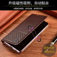 在飛比找ETMall東森購物網優惠-適配OnePlus一加7T pro手機殼一加7全包真皮套7T