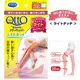 日本媒體強力推薦 Dr.Scholl 新上市 QTTO爽健 【初心者低壓型三段長襪全腿睡眠專用機能美腿襪】粉紅色 M-size