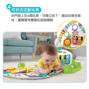 【超取免運+領券折+贈品】Fisher-Price 費雪 可愛動物鋼琴健身器 踢踢琴 三合一健力架