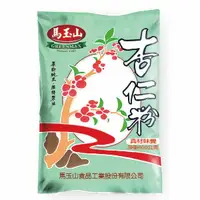 在飛比找樂天市場購物網優惠-【馬玉山】杏仁粉600g 沖泡/穀粉/奶素食/台灣製造