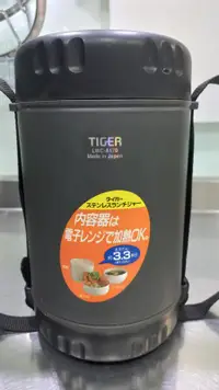 在飛比找露天拍賣優惠-【TIGER】日本製 虎牌 不鏽鋼真空保溫便當盒 ( LWC