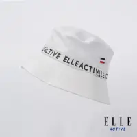 在飛比找momo購物網優惠-【ELLE ACTIVE】男女款 經典印花LOGO休閒漁夫帽